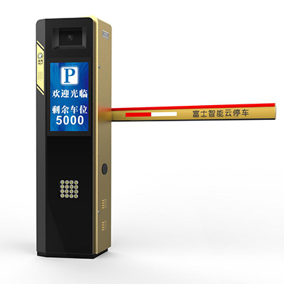 停車(chē)場(chǎng)設(shè)備1