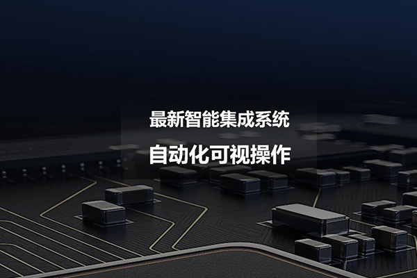 深圳騰飛四海通過iso9001認證，拿下進軍世界通行證！